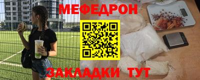 кокаин перу Кандалакша