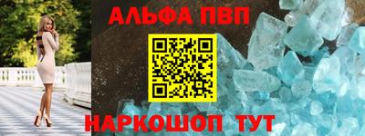 кокаин перу Кандалакша