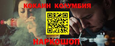 mdma Канаш