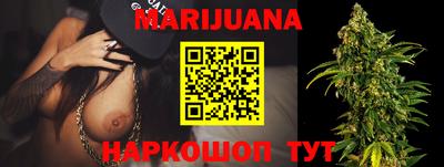 кокаин перу Кандалакша