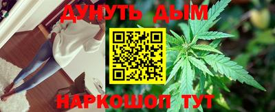 mdma Канаш
