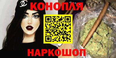 mdma Канаш