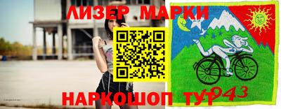 mdma Канаш