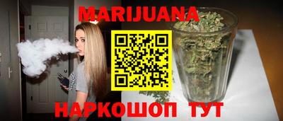 кокаин перу Кандалакша