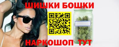 mdma Канаш