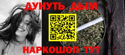 эйфоретик Камышлов