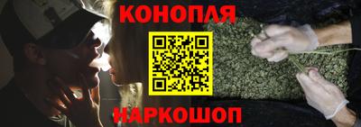 mdma Канаш