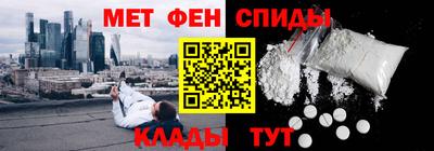 кокаин перу Кандалакша
