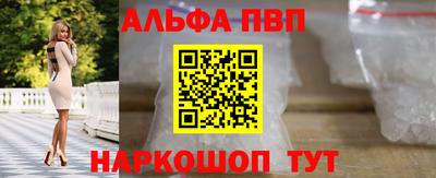 кокаин перу Кандалакша