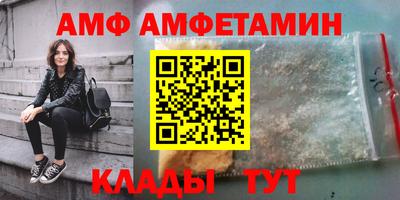 кокаин перу Кандалакша