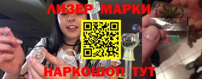 mdma Канаш