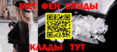 эйфоретик Камышлов