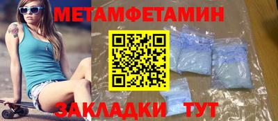mdma Канаш