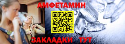 кокаин перу Кандалакша