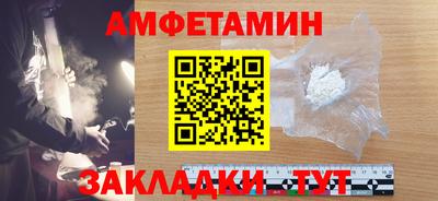 mdma Канаш