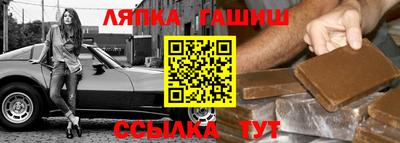 кокаин перу Кандалакша