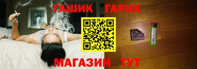 mdma Канаш