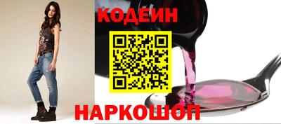 mdma Канаш