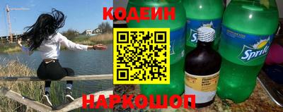 mdma Канаш