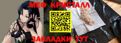 кокаин перу Кандалакша
