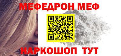 кокаин перу Кандалакша
