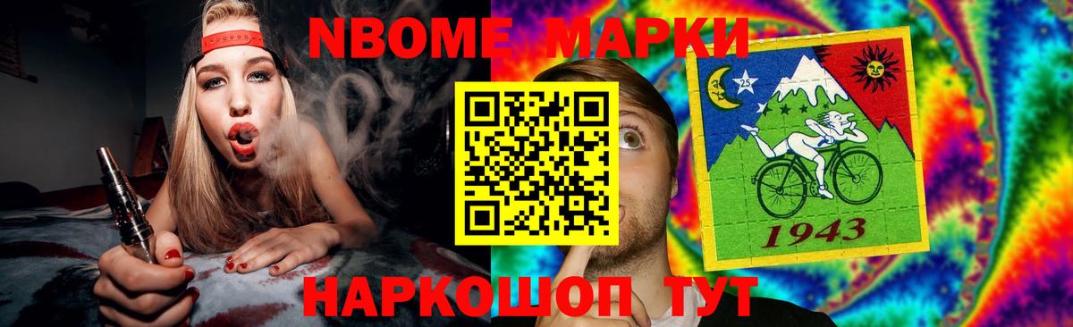 ЛСД экстази  Вход с VPN  LSD-25 экстази ecstasy  Лесозаводск  ЛСД экстази кислота 